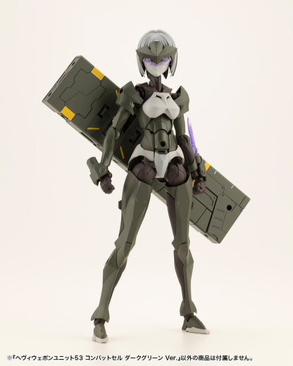 HEAVY WEAPON UNIT 53 COMBAT CELL DARK GREEN ver. v | MH53