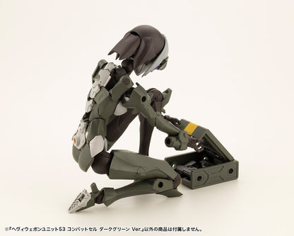 HEAVY WEAPON UNIT 53 COMBAT CELL DARK GREEN ver. v | MH53
