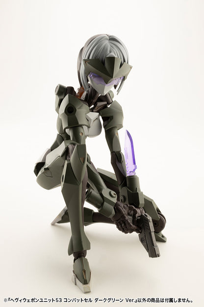 HEAVY WEAPON UNIT 53 COMBAT CELL DARK GREEN ver. v | MH53