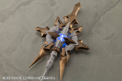MH57 HEAVY WEAPON UNIT57 ALNAIR ROD: LUMITEA COLOR
