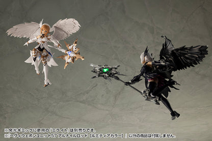 MH57 HEAVY WEAPON UNIT57 ALNAIR ROD: LUMITEA COLOR