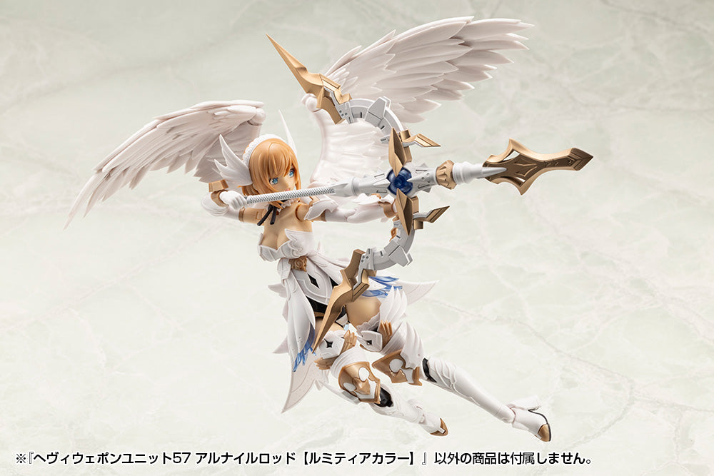 MH57 HEAVY WEAPON UNIT57 ALNAIR ROD: LUMITEA COLOR
