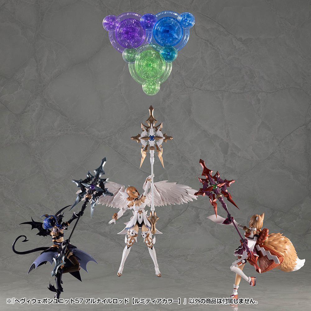 MH57 HEAVY WEAPON UNIT57 ALNAIR ROD: LUMITEA COLOR