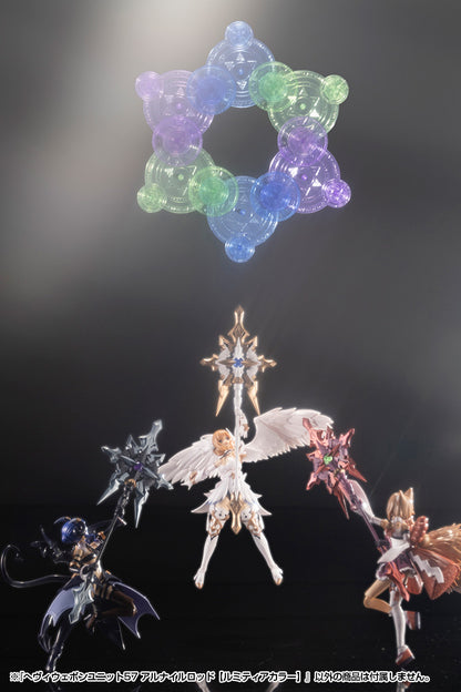 MH57 HEAVY WEAPON UNIT57 ALNAIR ROD: LUMITEA COLOR