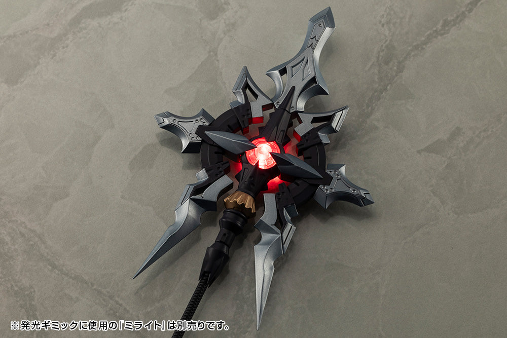 MH58 HEAVY WEAPON UNIT58 ALNAIR ROD: VELRETTA COLOR