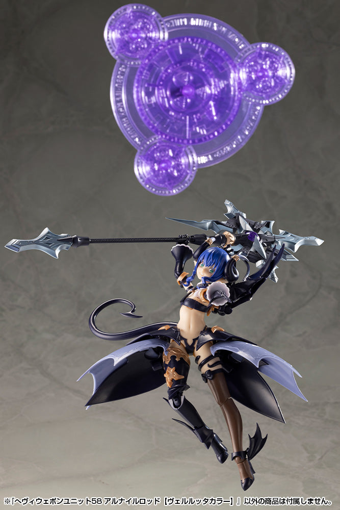 MH58 HEAVY WEAPON UNIT58 ALNAIR ROD: VELRETTA COLOR