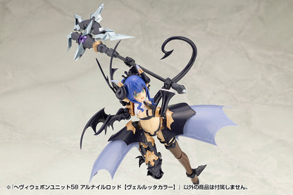 MH58 HEAVY WEAPON UNIT58 ALNAIR ROD: VELRETTA COLOR