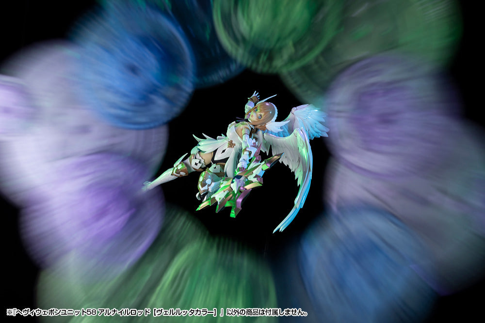 MH58 HEAVY WEAPON UNIT58 ALNAIR ROD: VELRETTA COLOR