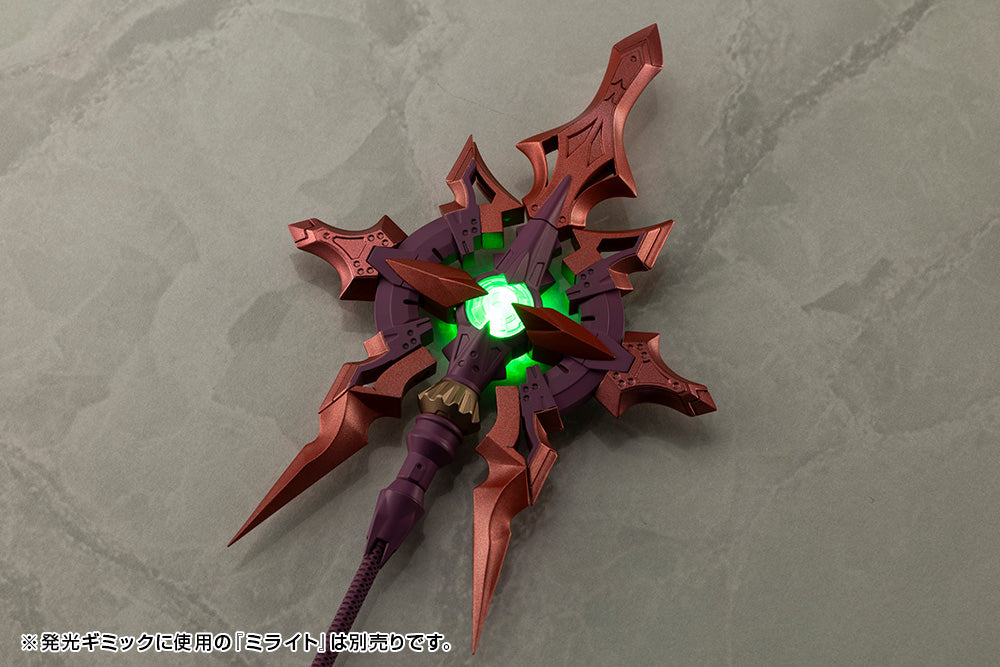 MH59 HEAVY WEAPON UNIT59 ALNAIR ROD: YUKUMO COLOR