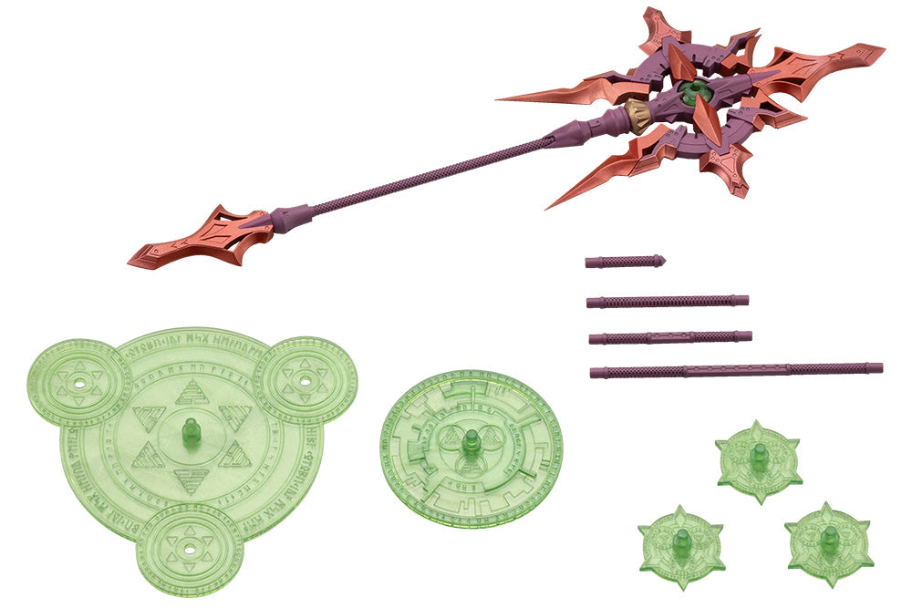 MH59 HEAVY WEAPON UNIT59 ALNAIR ROD: YUKUMO COLOR