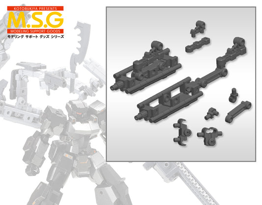 MECHA SUPPLY01 FLEXIBLE ARMS TYPE-A | MJ01