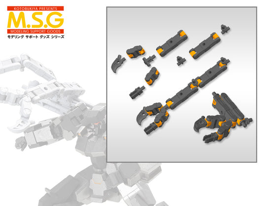 MECHA SUPPLY02 FLEXIBLE ARMS TYPE-B | MJ02