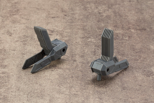 MECHA SUPPLY 13 RADIATE FIN Type A | MJ13 Modeling Support Goods