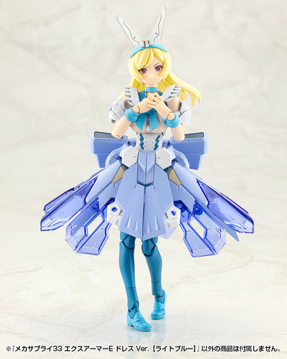 MECHA SUPPLY 33 EXPANSION ARMOR Type E Dress Ver. LIGHT BLUE | MJ33