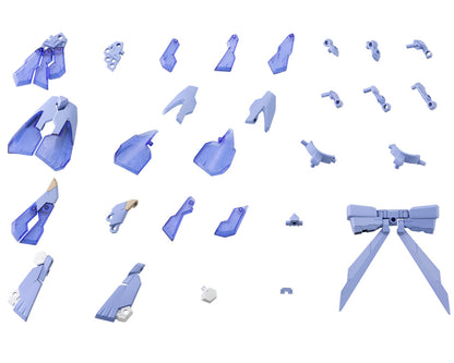 MECHA SUPPLY 33 EXPANSION ARMOR Type E Dress Ver. LIGHT BLUE | MJ33