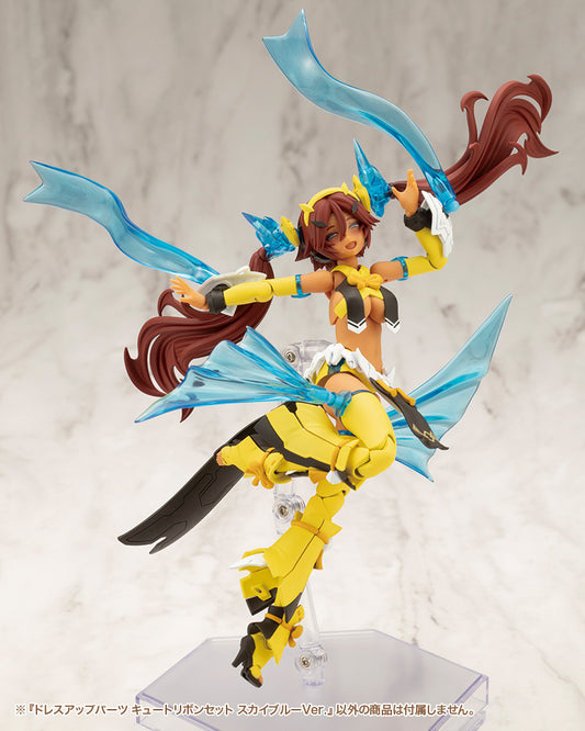 DRESS UP PARTS CUTE RIBBON SET SKY BLUE Ver. | MO004