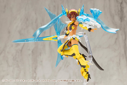 DRESS UP PARTS CUTE RIBBON SET SKY BLUE Ver. | MO004