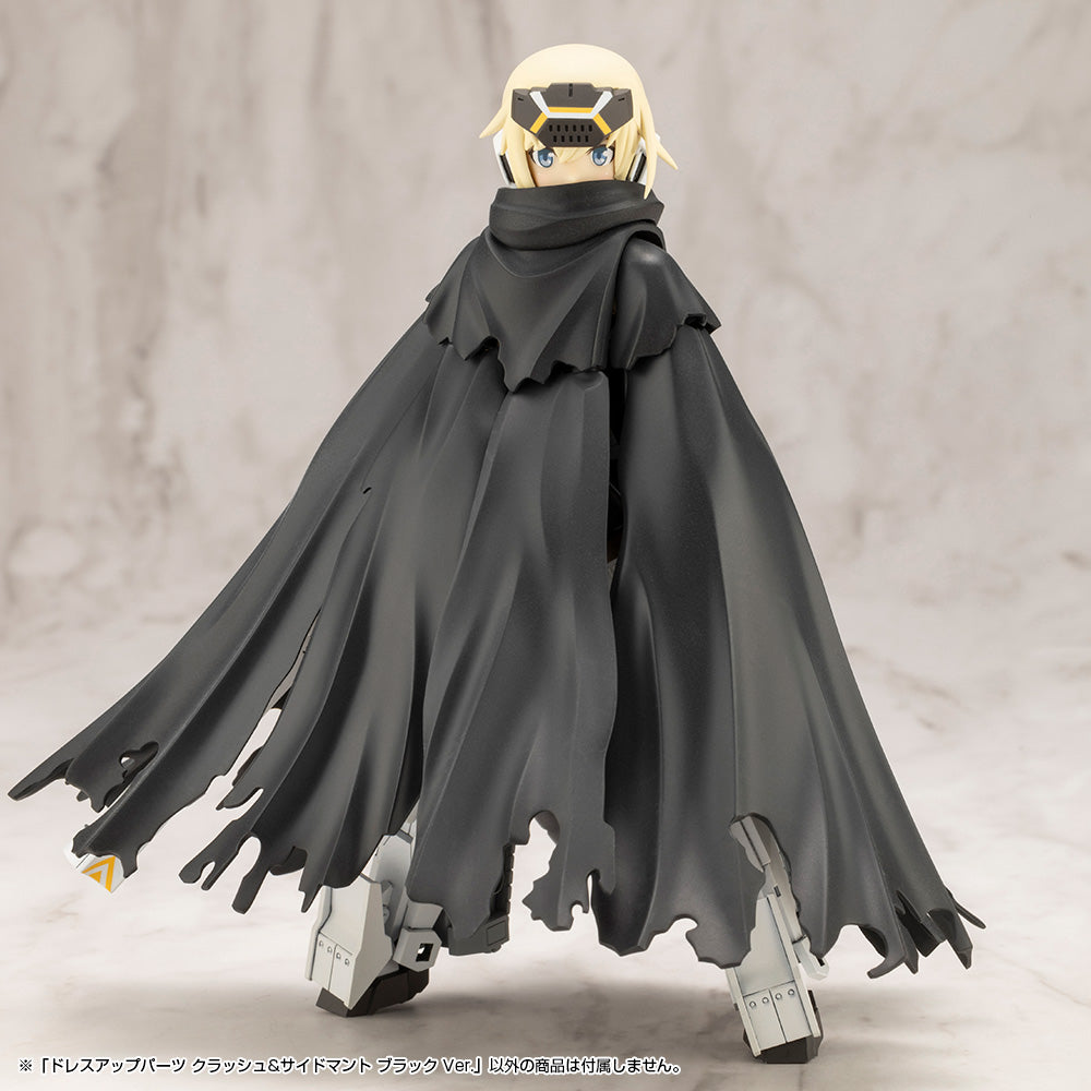 DRESS UP PARTS CRASH & SIDE CLOAK BLACK Ver. | MO005