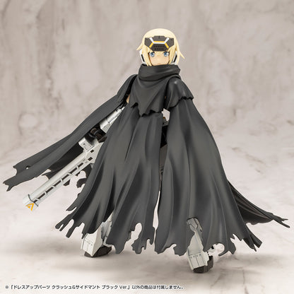 DRESS UP PARTS CRASH & SIDE CLOAK BLACK Ver. | MO005