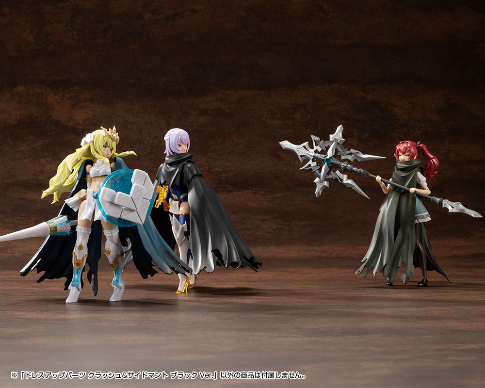 DRESS UP PARTS CRASH & SIDE CLOAK BLACK Ver. | MO005