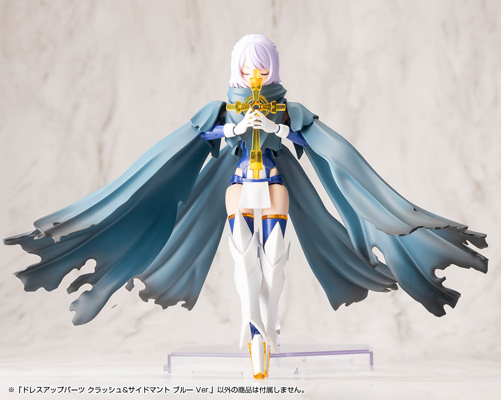 DRESS UP PARTS CRASH & SIDE CLOAK BLUE Ver. | MO006