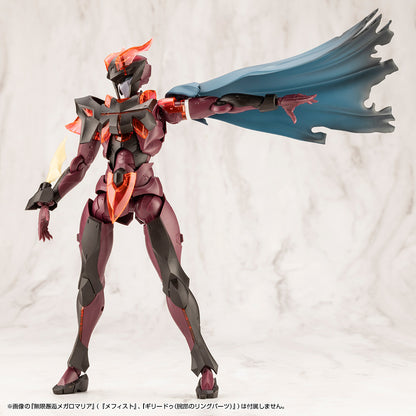 DRESS UP PARTS CRASH & SIDE CLOAK BLUE Ver. | MO006