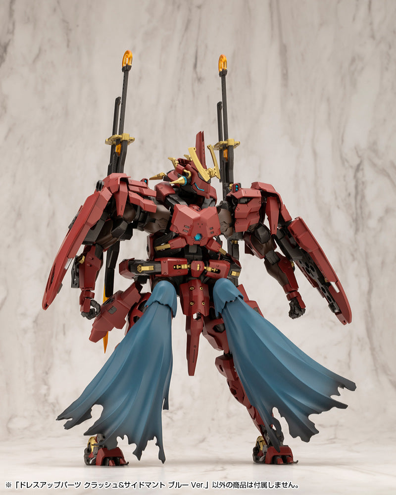 DRESS UP PARTS CRASH & SIDE CLOAK BLUE Ver. | MO006