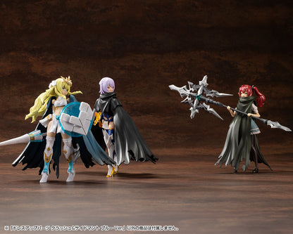 DRESS UP PARTS CRASH & SIDE CLOAK BLUE Ver. | MO006