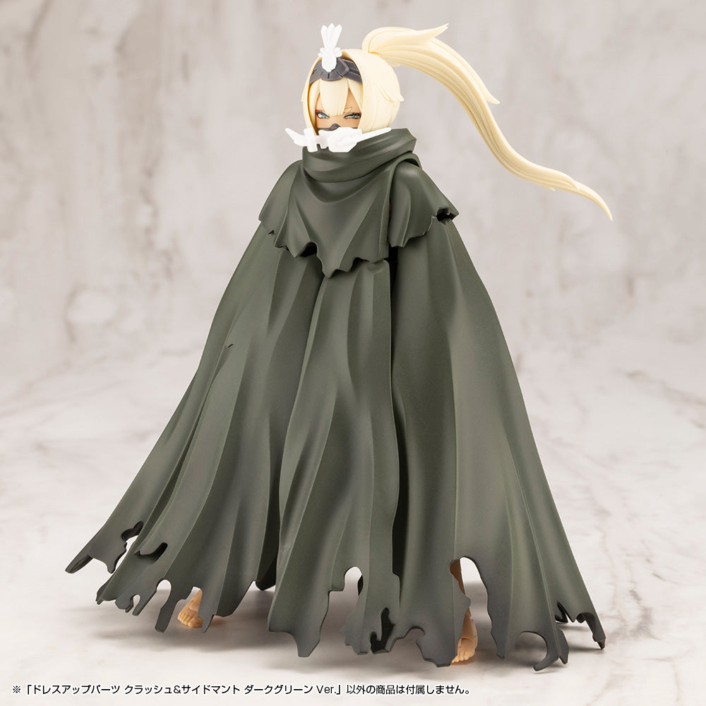 DRESS UP PARTS CRASH & SIDE CLOAK DARK GREEN Ver. | MO007