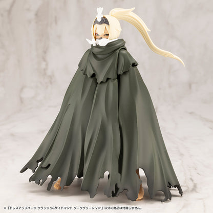 DRESS UP PARTS CRASH & SIDE CLOAK DARK GREEN Ver. | MO007