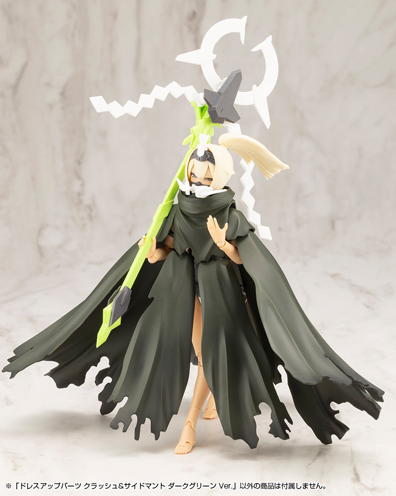 DRESS UP PARTS CRASH & SIDE CLOAK DARK GREEN Ver. | MO007