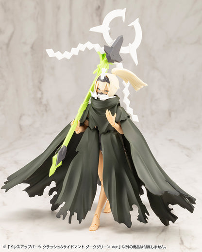 DRESS UP PARTS CRASH & SIDE CLOAK DARK GREEN Ver. | MO007