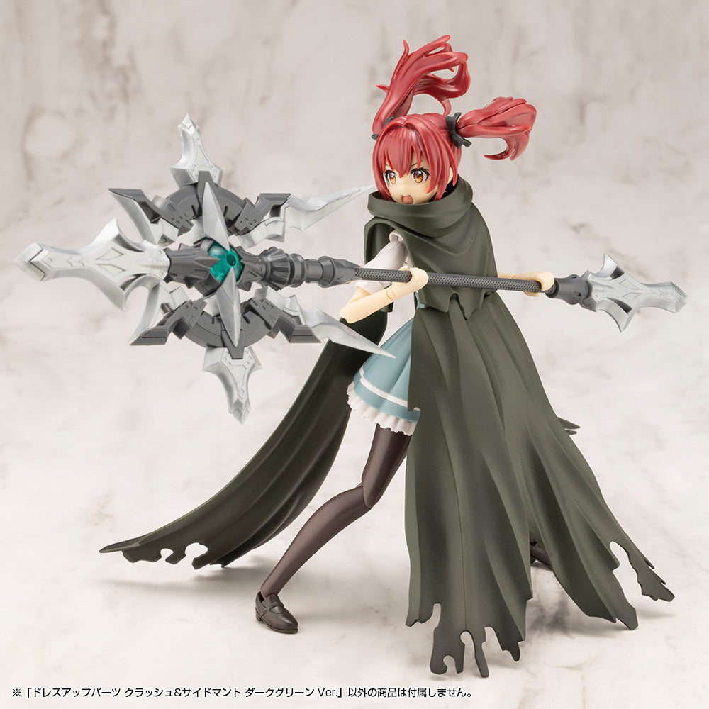 DRESS UP PARTS CRASH & SIDE CLOAK DARK GREEN Ver. | MO007