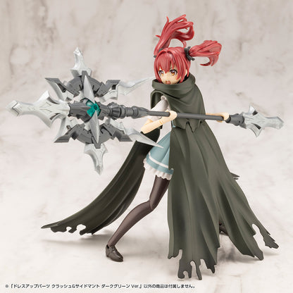 DRESS UP PARTS CRASH & SIDE CLOAK DARK GREEN Ver. | MO007