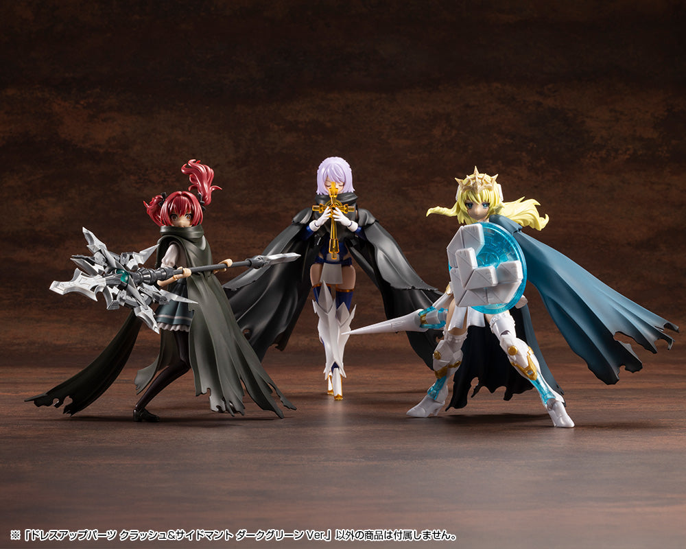 DRESS UP PARTS CRASH & SIDE CLOAK DARK GREEN Ver. | MO007