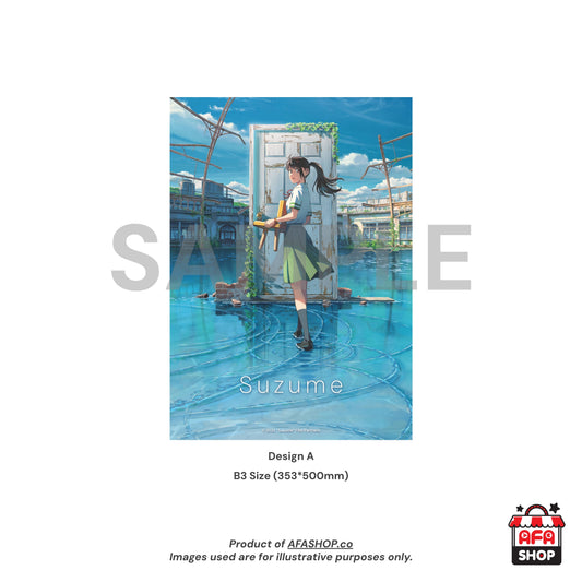 Suzume no Tojimari B3 Poster