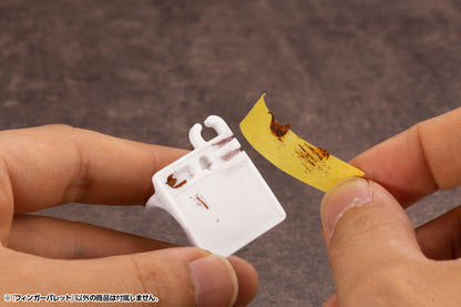 Finger Palette | M.S.G | MT011