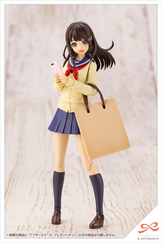 AFTER SCHOOL PRESENT SET | MV006