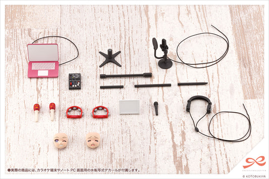 AFTER SCHOOL Ritsuka’s KARAOKE & RECORDING SET | MV007