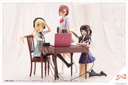 AFTER SCHOOL Ritsuka’s KARAOKE & RECORDING SET | MV007