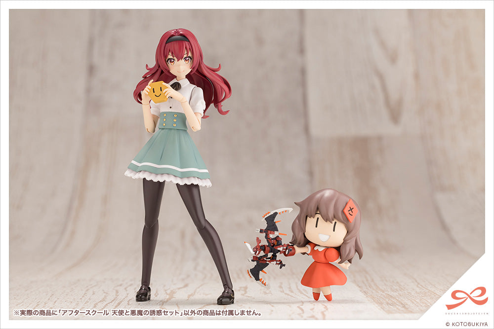 AFTER SCHOOL ANGEL ＆ DEVIL'S TEMPTATION SET | MV014