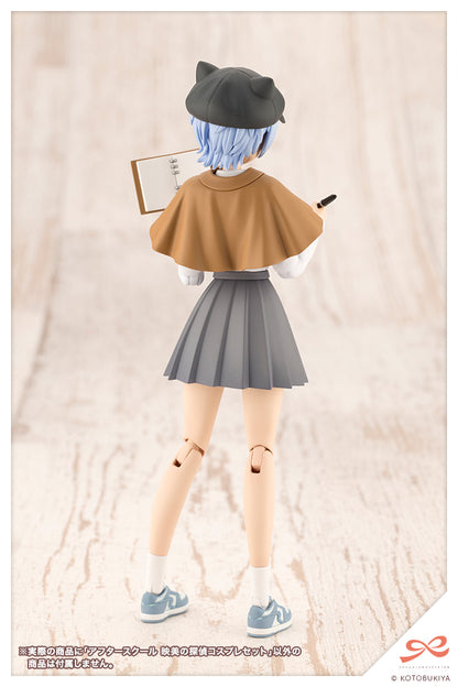AFTER SCHOOL Eimi's Detective Cosplay Set | MV019