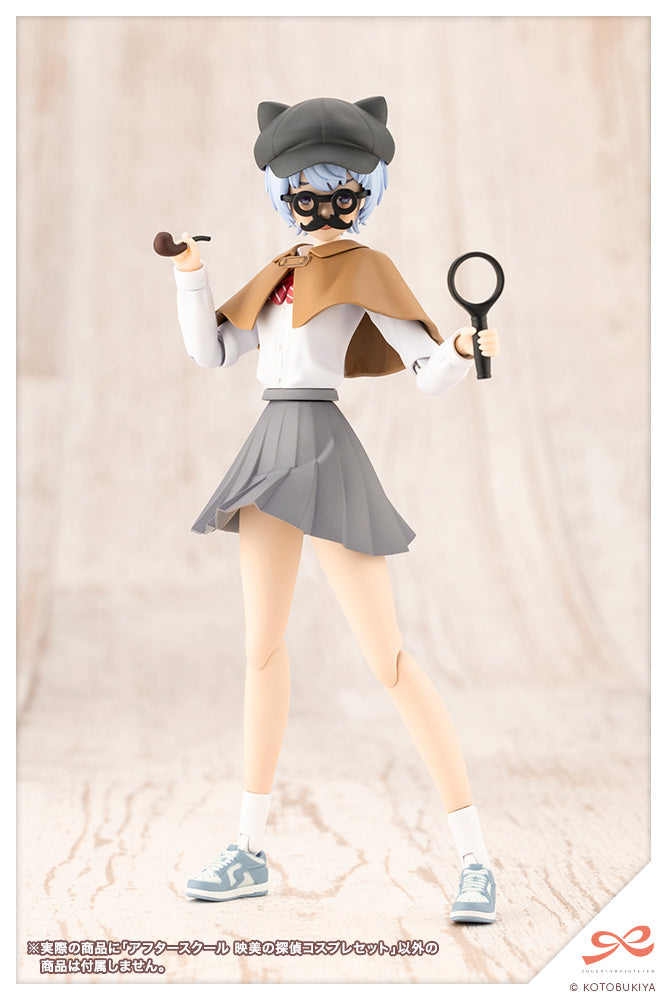AFTER SCHOOL Eimi's Detective Cosplay Set | MV019