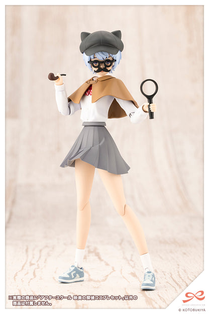 AFTER SCHOOL Eimi's Detective Cosplay Set | MV019