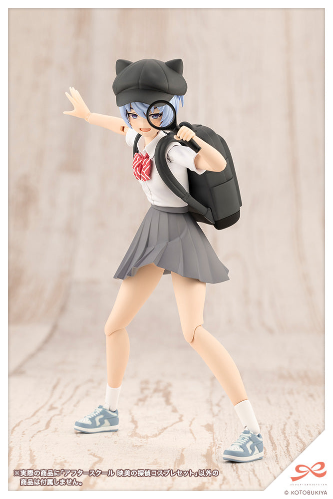 AFTER SCHOOL Eimi's Detective Cosplay Set | MV019