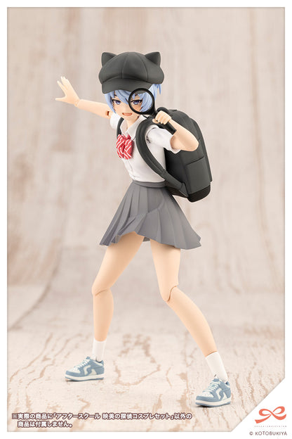 AFTER SCHOOL Eimi's Detective Cosplay Set | MV019