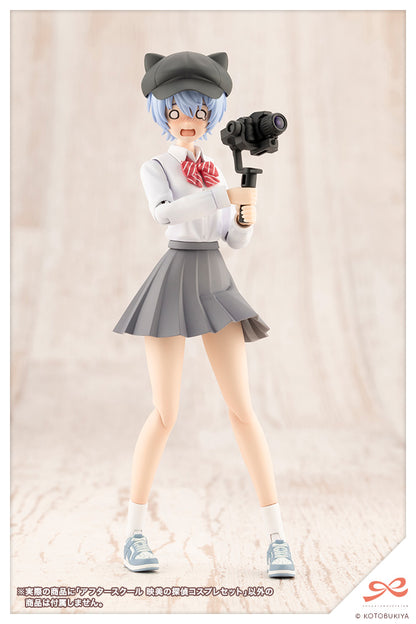 AFTER SCHOOL Eimi's Detective Cosplay Set | MV019