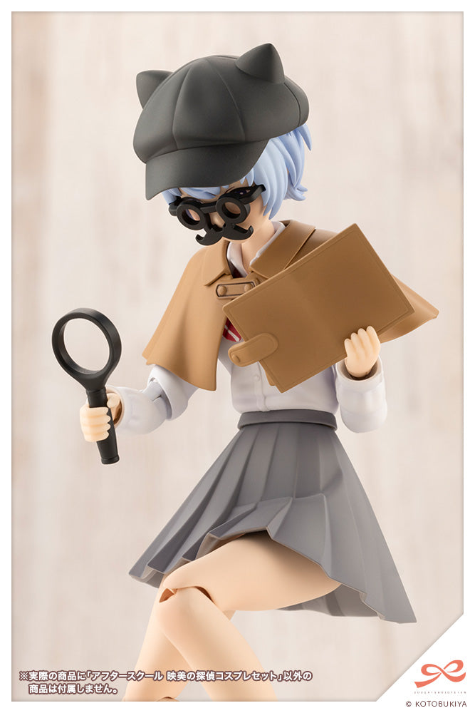 AFTER SCHOOL Eimi's Detective Cosplay Set | MV019