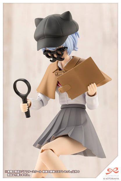 AFTER SCHOOL Eimi's Detective Cosplay Set | MV019