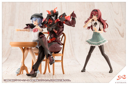 AFTER SCHOOL Eimi's Detective Cosplay Set | MV019